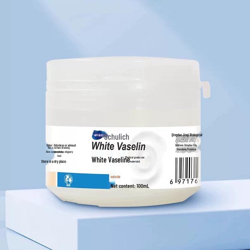 Haishi Hainuo Jinshulik White Vaseline Ointment