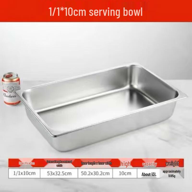 Commercial Ceramic Rectangular Food Portion Container with Lid