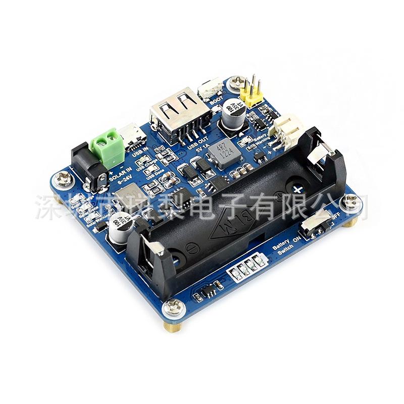 Solar Charging and Management Module with Solar Panel