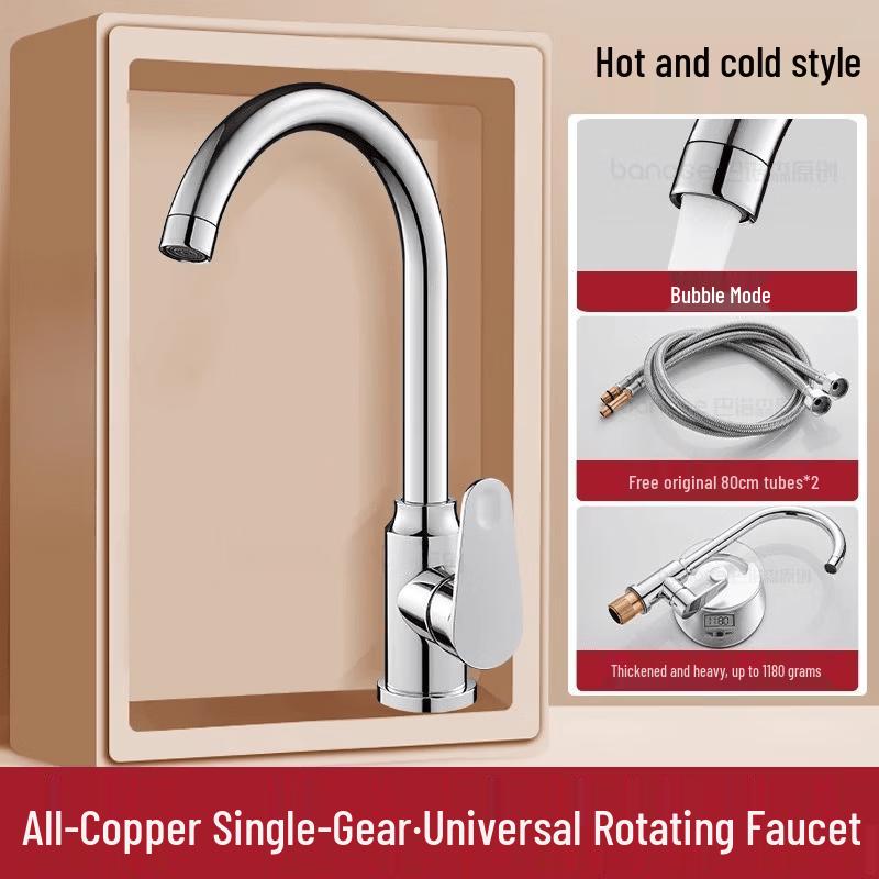 Handun Kitchen Cold/Hot Faucet