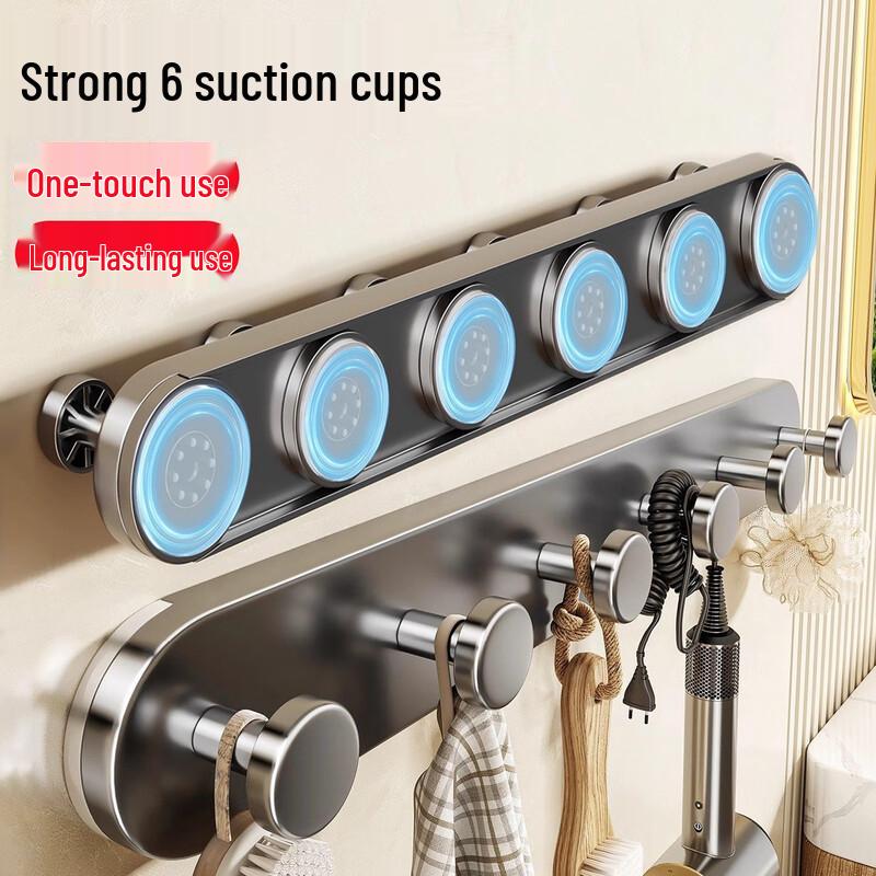 Shangmeide Punch-Free Suction Cup Hooks