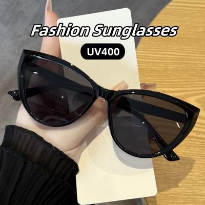 Advanced Cat-Eye Fashionable And Trendy Sunglasses Clear View Ultra Light Street Photography Uv400 Protection Shades Glasses