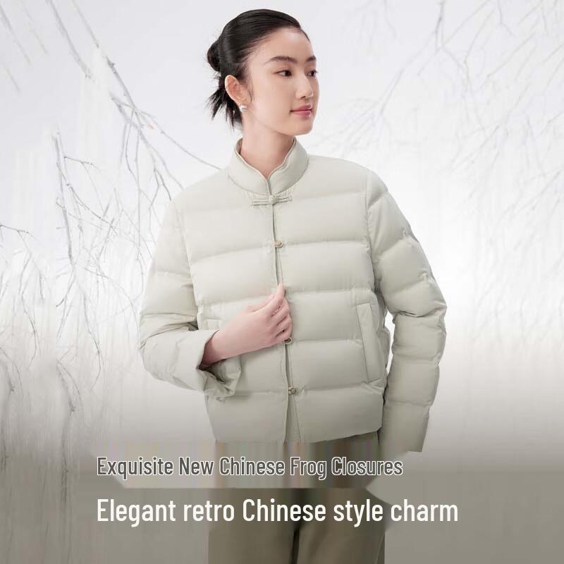 Bosideng B40134124 Women's Versatile Short Goose Down Jacket