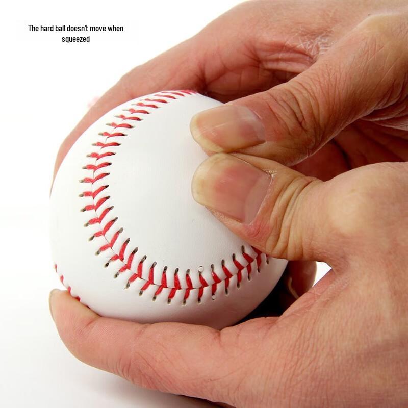 WEZHO Hard Baseball Training Competition Balls (Pack of 5)