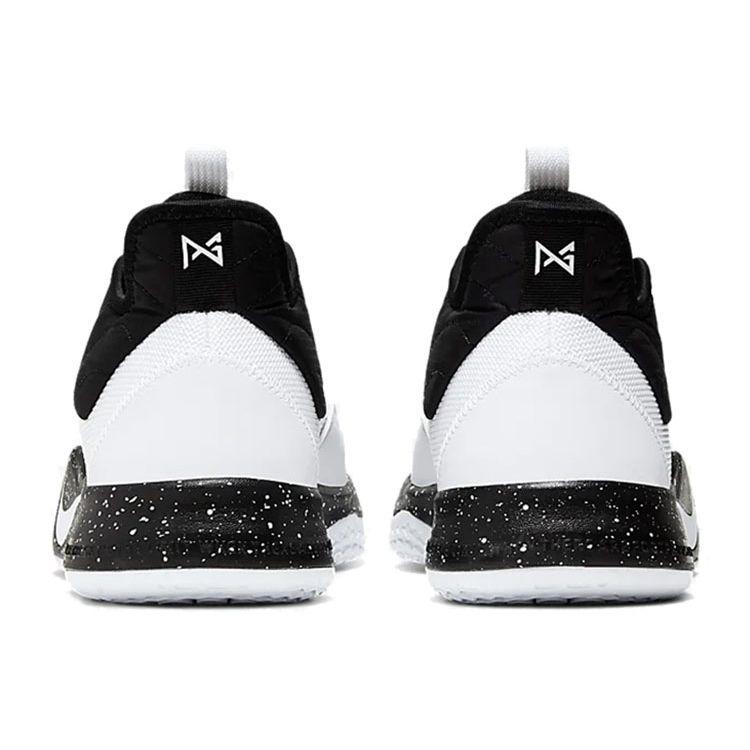 Nike PG 3 Białe Męskie Sneakersy Czarne CN9512-108