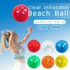 Shandini Beach Balls, 30cm, Clear, Transparent, Lightweight, for Water Play, Pool, and Beach Leisure, Set of 10