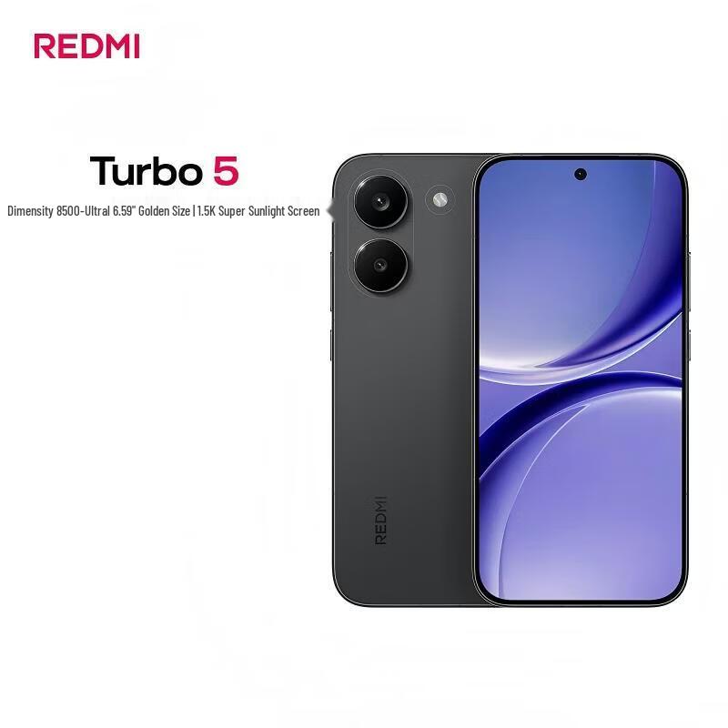 

Redmi Turbo 5 Smartphone (CN version)