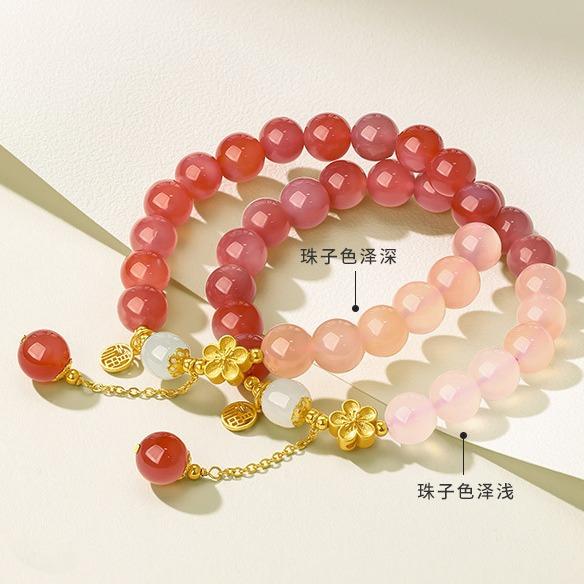 Authentic Salt Source Agate Ten Miles Peach Blossom Agate Bracelet, Chinese Style Niche Bracelet, Gift for Girlfriend On Qixi Festival