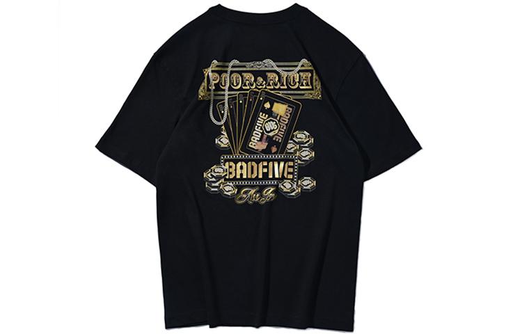 Li Ning Badfive T Shirt Men s Black AHSR469-6 L