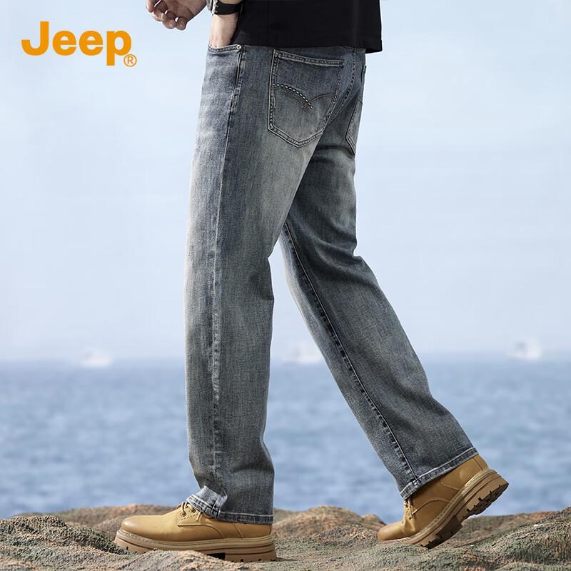Jeep Men's Premium Loose Straight Jeans