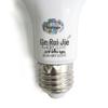 Grejiegrejie 30W E27 LED UFO Bulb