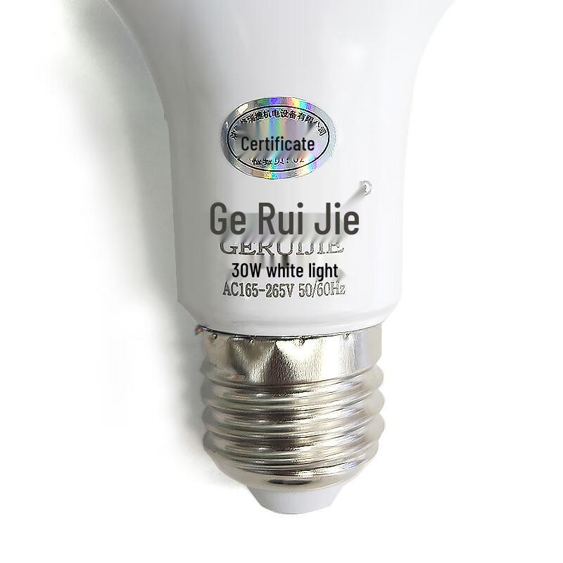 Grejiegrejie 30W E27 LED UFO Bulb
