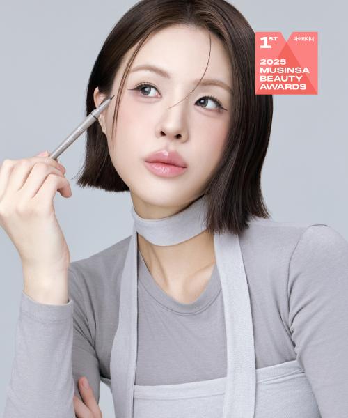 Slim Edge Dual Eyeliner 7 Colors No. 02 Brown