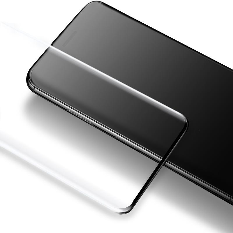 IMAK For Honor Magic6 5G Tempered Glass Screen Protector 3D Curved Anti-Explosion HD Screen Film