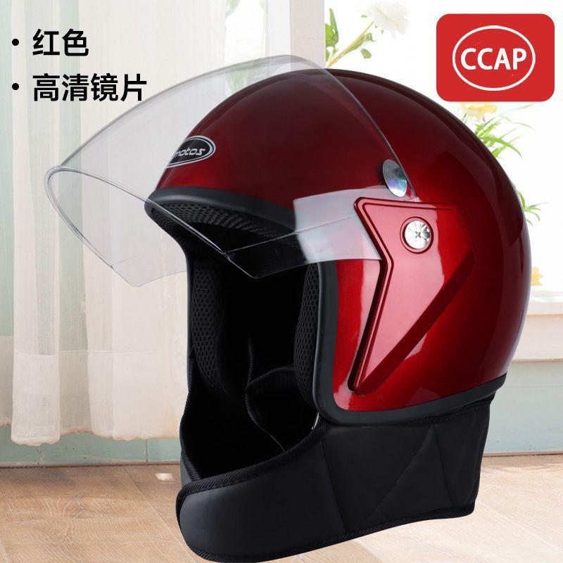 Motorcycle Half Helmet Men Women Electric Bike Safety Winter Warm Anti-fog