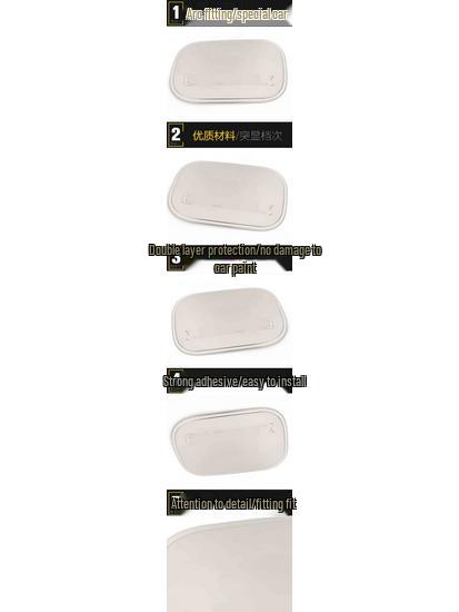 Equinox Stainless Steel Fuel Tank Cap Anti-Scratch Decorative Sticker