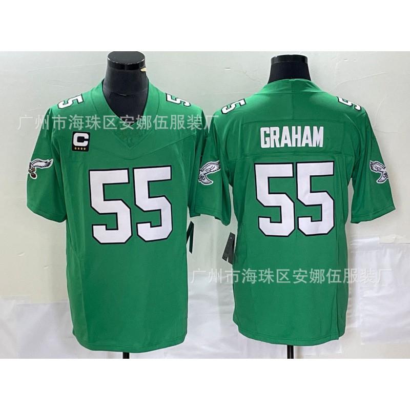 Philadelphia Eagles NFL Football Jersey Retro Style Team Apparel Men Fans Sports Game Wear