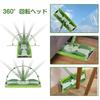 Masthome Wet Flooring Wipe Floor Comes with 4 Replacement Easy To 360 Degree Wet and Dry No Cleaning Flat Floor Cleaning For Home and Commercial Use