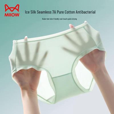 MaoRen Women's Mid-Waist Ice Silk Seamless Briefs 3-Pack