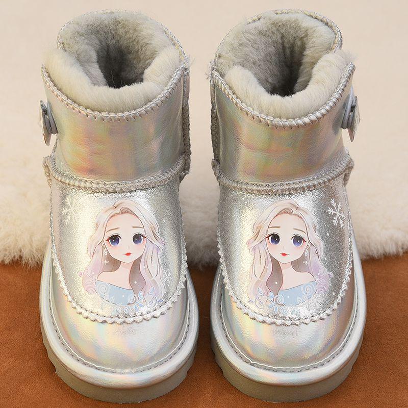 

Girls Cute Snow Boots: Warm, Velvet-Lined Winter Cotton Boots for 2025 Size 26, 17cm internal, fits 16cm foot срібний