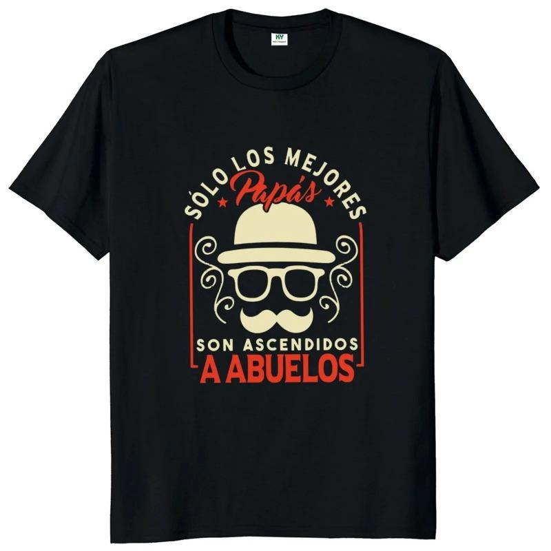 Wenn Papa es nicht reparieren kann, sind wir am Arsch T-Shirt Retro Spanisch Vater Papa Geschenk Herren Kleidung Baumwolle Freizeit T-Shirts Herren
