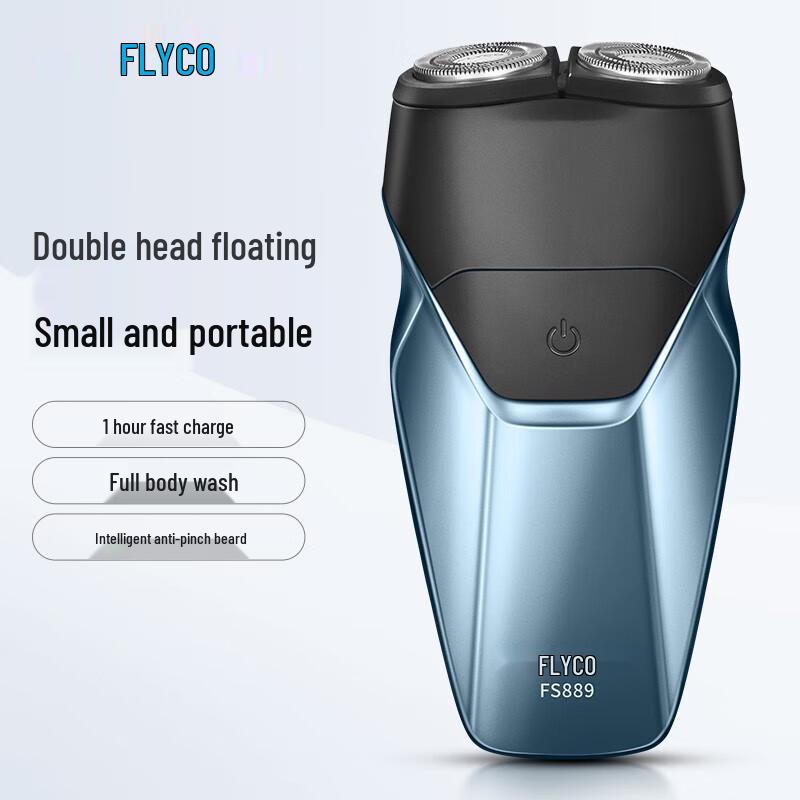 Flyco FS889 Portable Electric Shaver