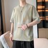 New Summer Fine Steel Stamp Round Neck T-shirt Men's Retro Street Loose Versatile Short Sleeves