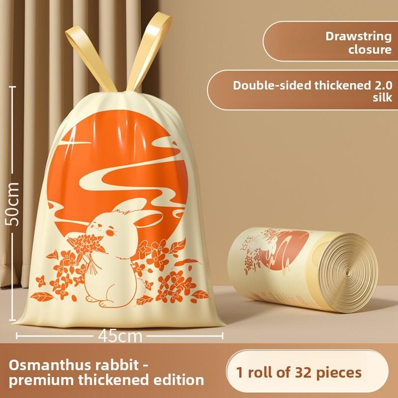 Pe Drawstring Garbage Bag For Home Use With Thick Material And Rabbit Design 32pcs