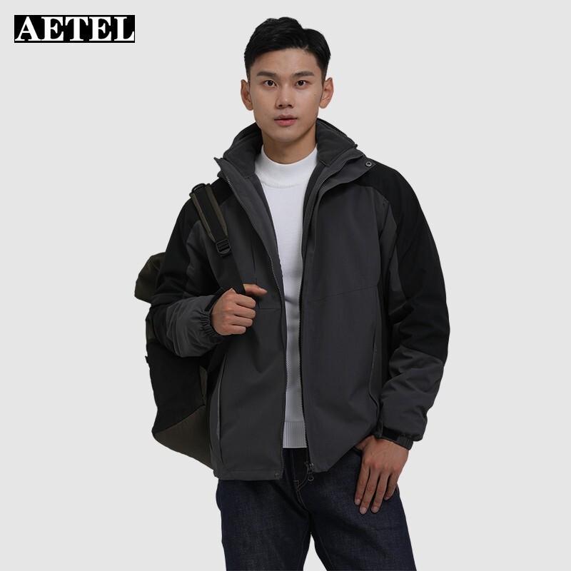 

AETEL Winter 3-in-1 Fleece Lined Waterproof Jacket XL
