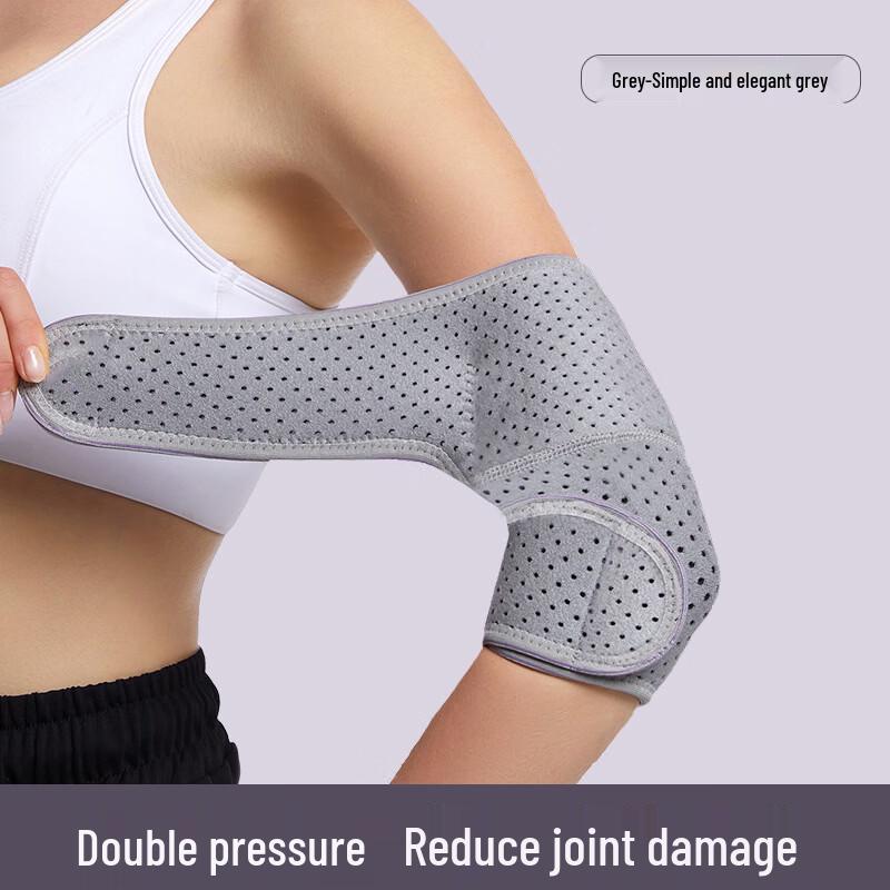 Tartini Breathable Compression Sports Elbow Brace