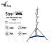 Meikeng MFA-1700F Kraftig Ljusstativ i Rostfritt Stål 1,7 m