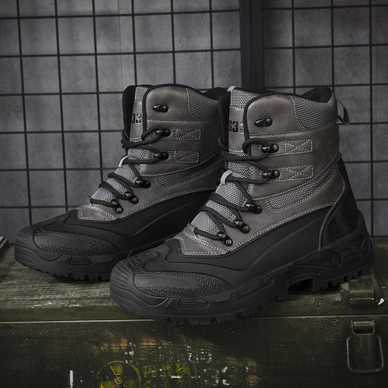 

Outdoor Tactical Hiking & Combat Boots for Physical Training 46