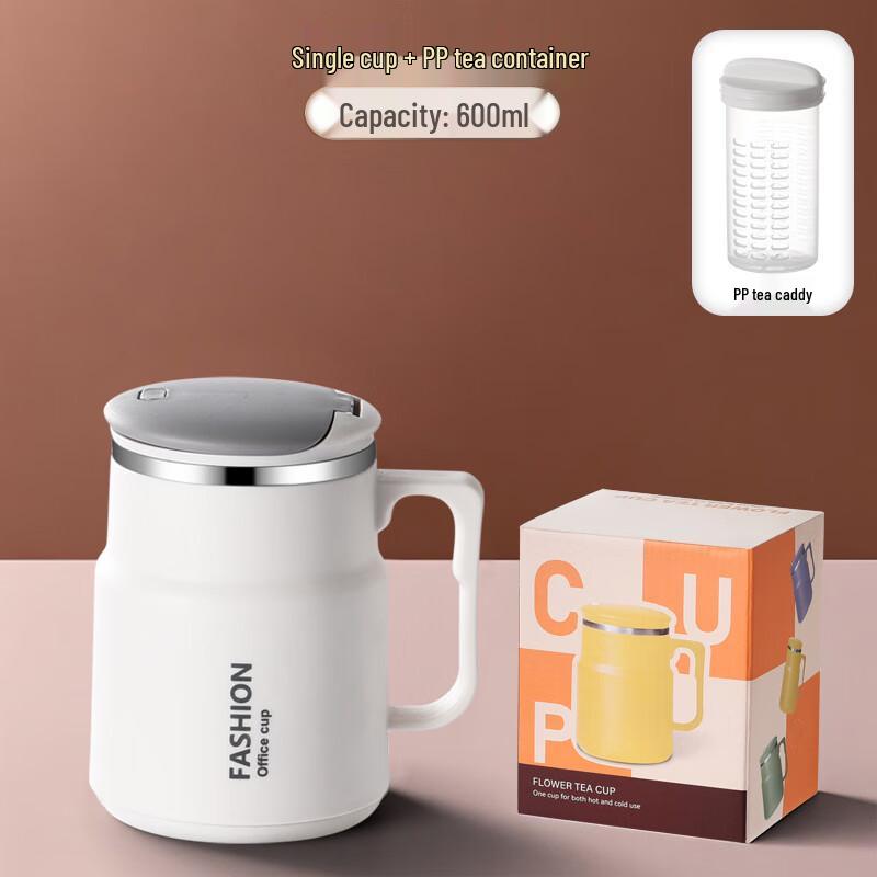 Yuedis 304 Stainless Steel Mug with Straw & Tea Infuser