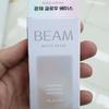 Balancing Glow Beam White Pearl 30ml