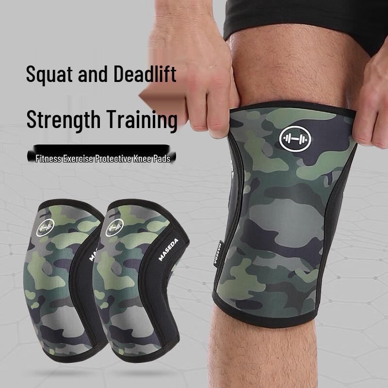 Maxda 7mm Neoprene Powerlifting Knee Sleeves 2256#