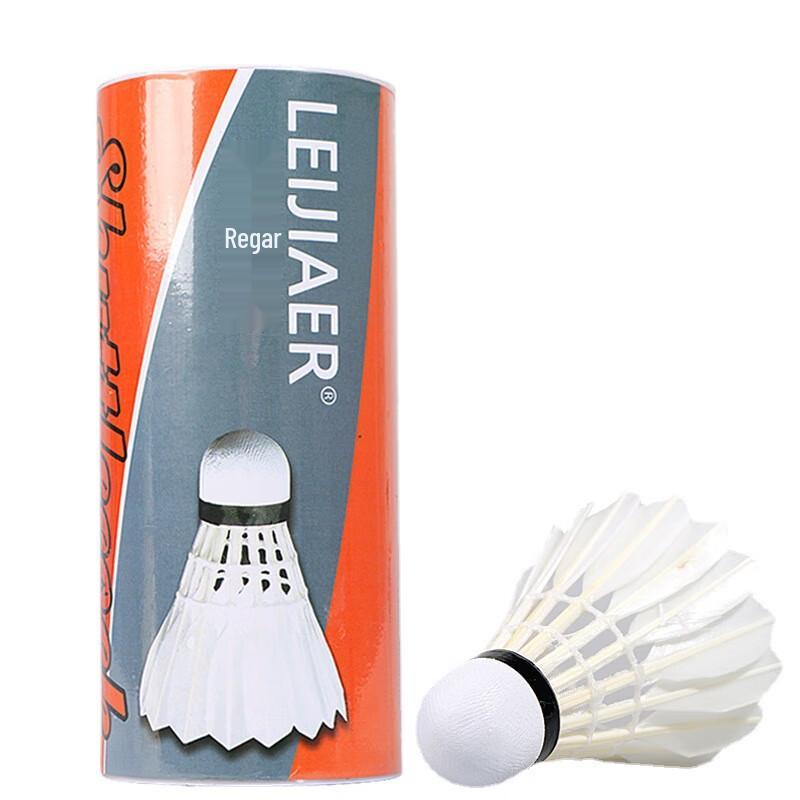Durable Duck Feather Training Badminton Shuttlecocks