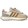Adidas Retropy E5 Chinese New Year (2023) Unisex Sneakers Brown Sail IF2566
