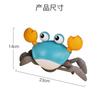 Water And Land Crabs, Children Learn To Walk And Play In Water Crabs, Babies Learn To Bathe Toys