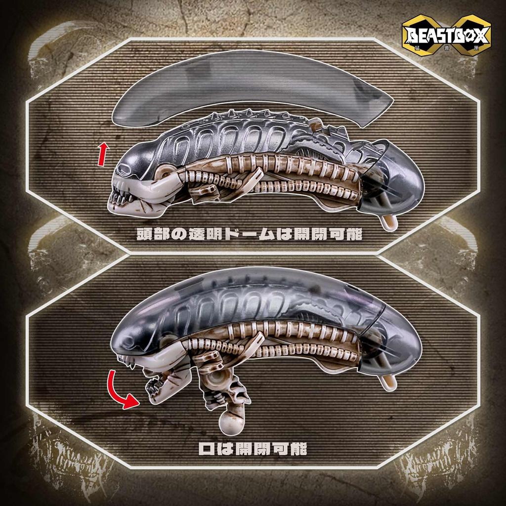 52TOYS BEASTBOX INFINITY Xenomorph Biomech Alien Collaboration Transforming Mecha Figure Articulation Inner Jaw Deployment Transparent Head Storage