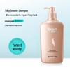 YJ-007 Forest Wood Anti-Dandruff Shampoo