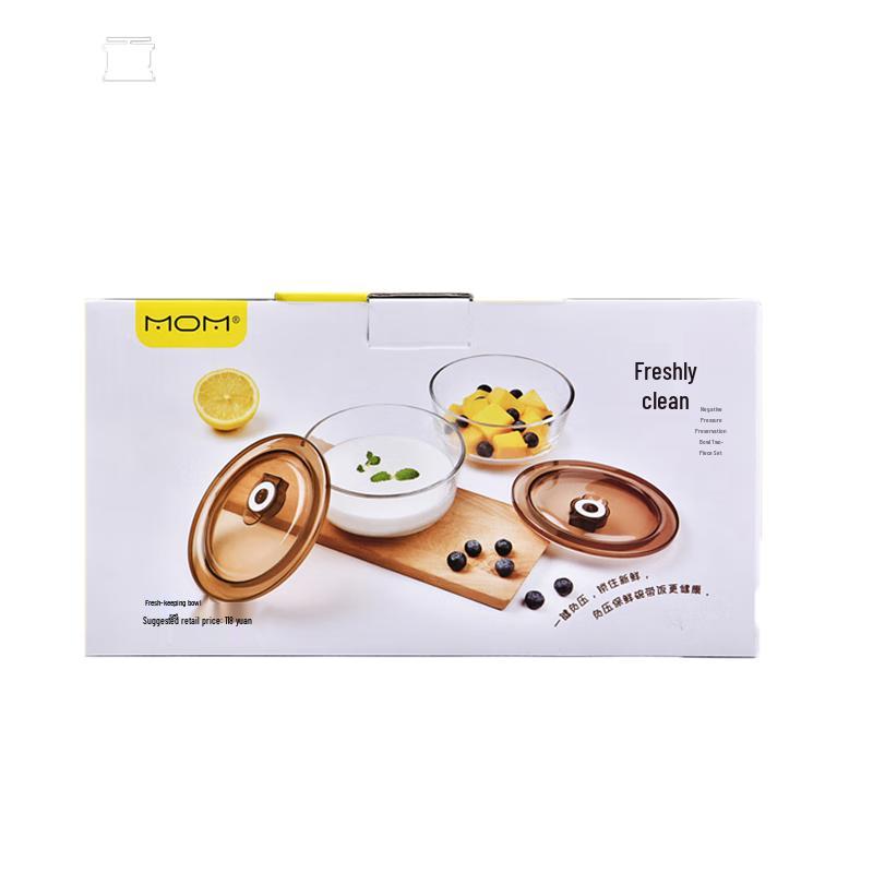 Wuzuo Negative Pressure Fresh-keeping Bowl Set