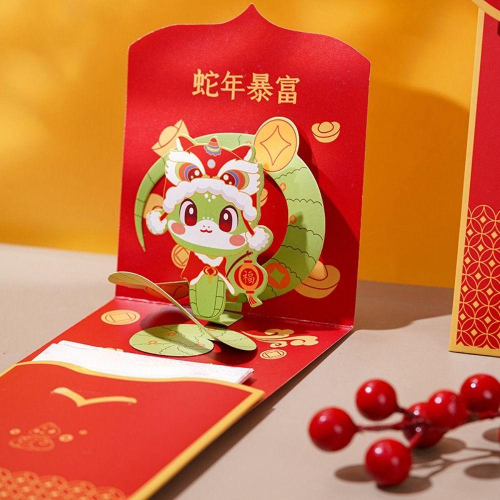 Chinese 3D New Year Red Packet Blessing Lucky Red Pockets 2025 Snake Year Red Envelope  Family
