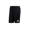Climawarm Short Training Sports Shorts Black Men's DY1666