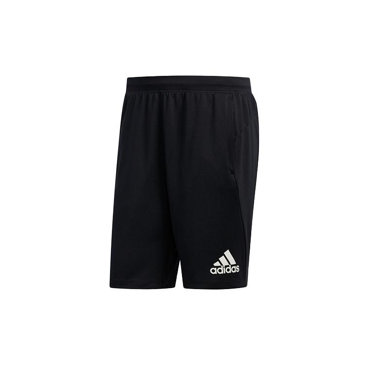 adidas Climawarm Short Training Sports Shorts Black Men s DY1666 S