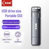 SSK USB 3.2 PSSD Флеш-накопичувач з подвійним інтерфейсом