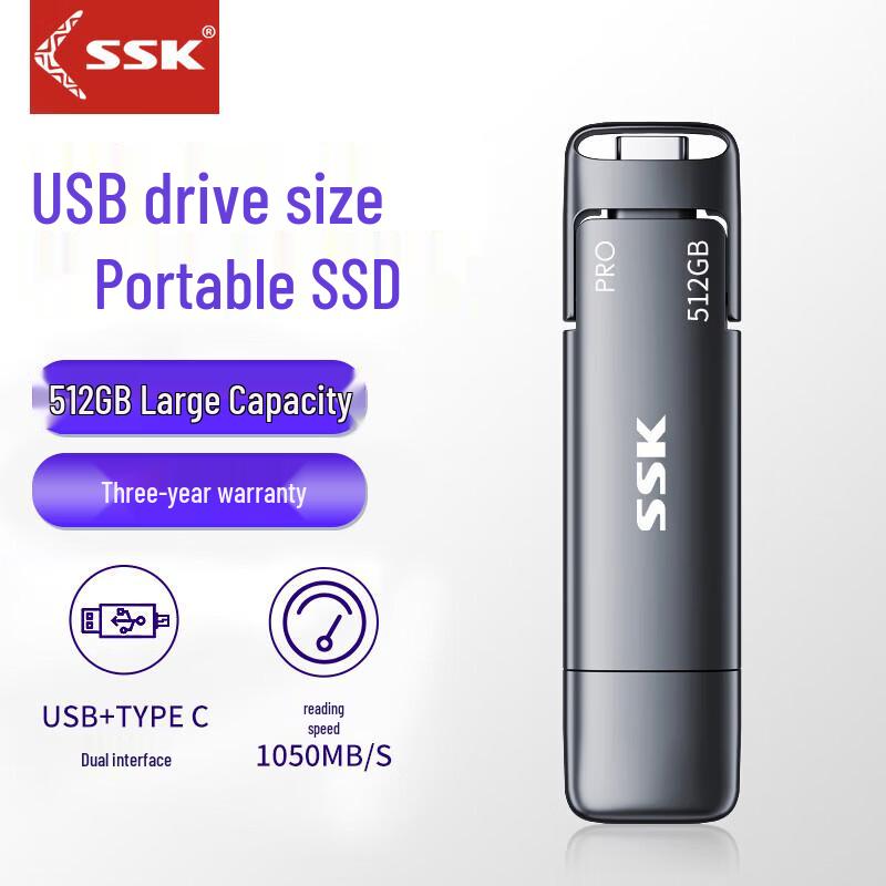 SSK Dual-Interface USB 3.2 PSSD Flash Drive