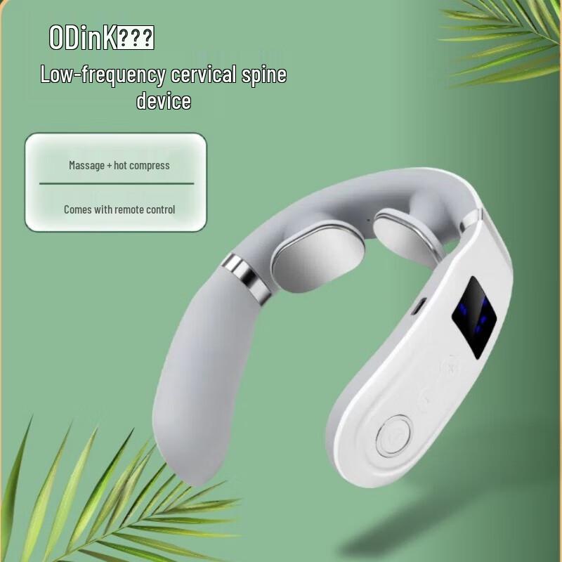 

ODINK Pulse Neck Massager