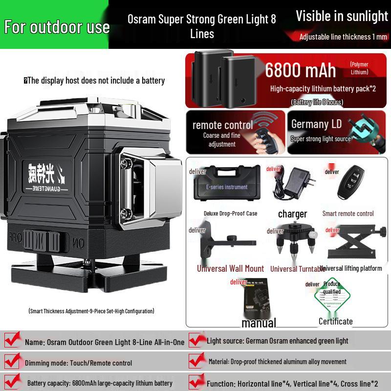 High-Precision Green Laser Level with 16 Lines for Wall and Floor Integration