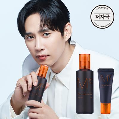 Sun Skin Plus Cream 100ml Special (+20ml)