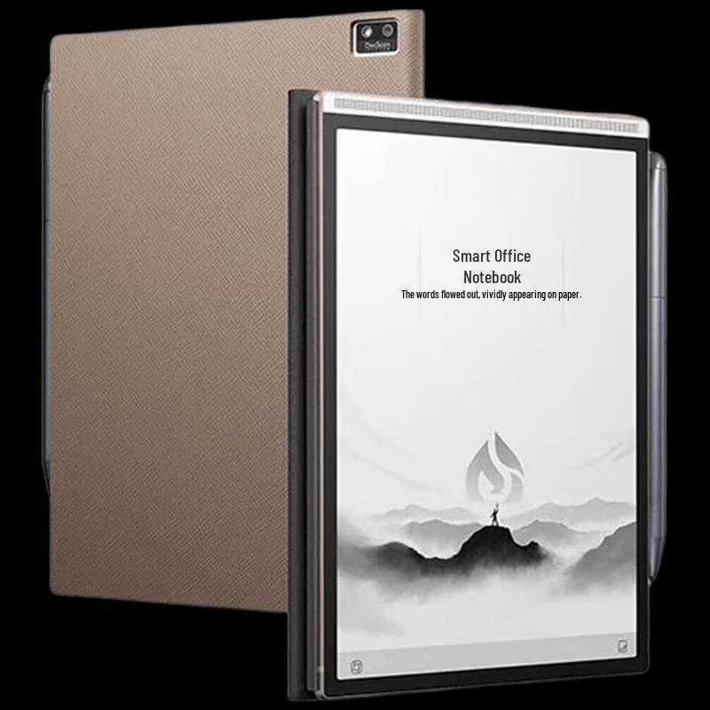 iFLYTEK Smart Office Notebook Air 2 Pro Spark Fly Reading Gift Box (CN version)